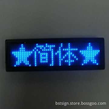 Blue Color LED Name Badge (BST1248SB)